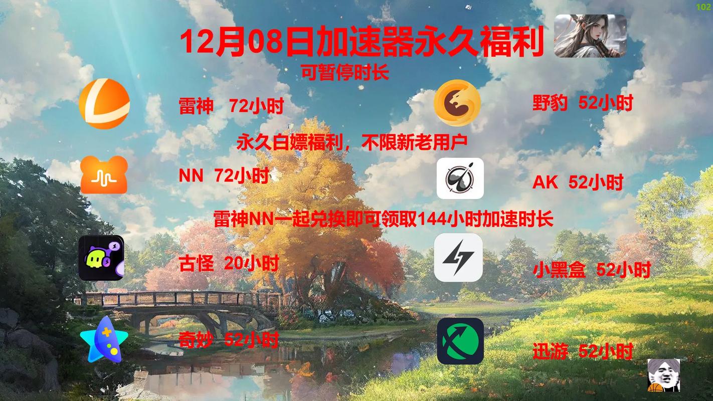 彩票新玩法探索：趣味性与中奖率并存