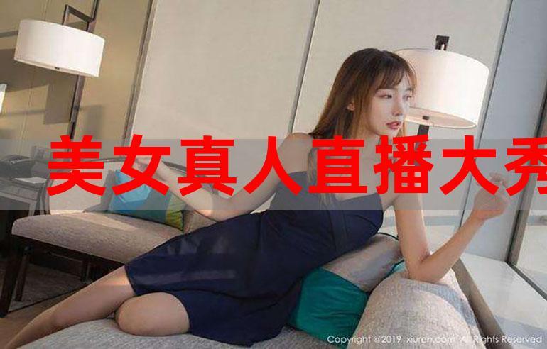 彩票中奖者的幸福瞬间：笑容如花般绽放