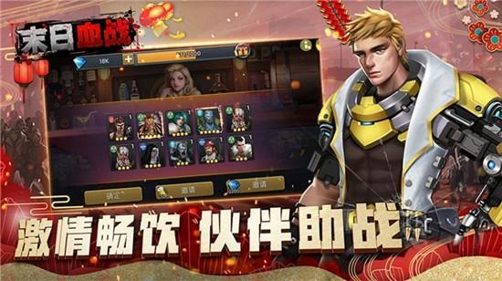 必赢亚洲