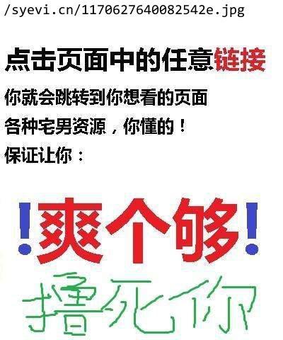 彩票大奖频出，是运气还是策略？