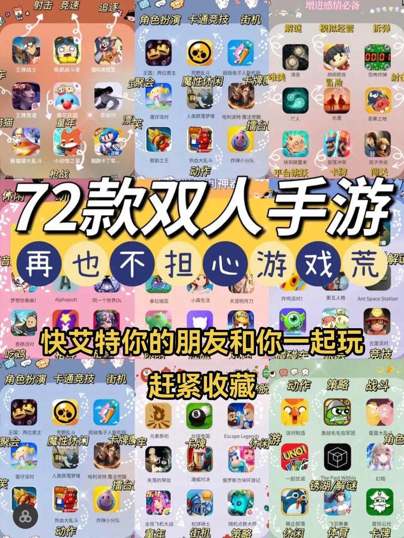 金沙集团app最新版下载