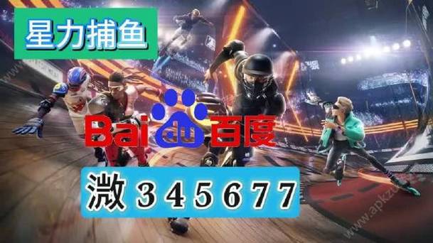 彩票中奖后的心理调适：保持冷静
、理性面对