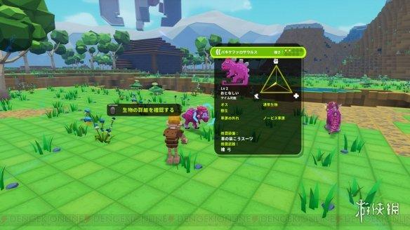 彩票中奖后的社交影响：如何保持低调
、避免纷扰