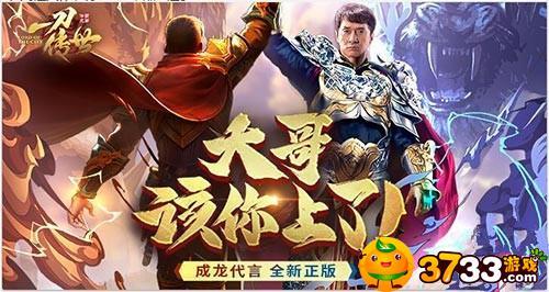 彩票中奖后的社会反响：激发人们对美好生活的向往