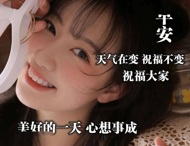 彩票中奖者的幸福瞬间：笑容如花般绽放