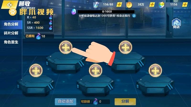 管家婆期期四肖四码中特管家