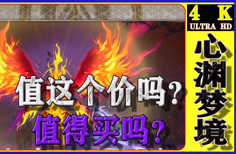 彩票中奖后的社会责任担当：回馈社会
、传递正能量