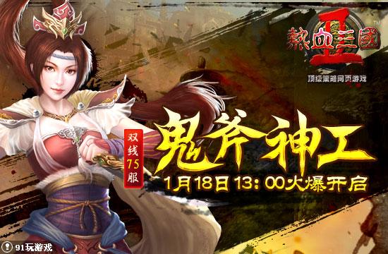 彩票背后的历史渊源：从古代博弈到现代彩票